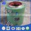 LQM factory supply prestress hydraulic flat jack