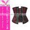 Black color steel boned corset latex nude color cincher