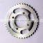 FSD125 428 41 Motorcycle Sprocket