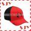 Low Profile Style Fitted and Canvas Material Sport hat