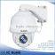 30X Optical zoom 700 TVL high speed dome PTZ analog camera