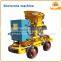 Discharging unobstructed Electric tunnel shotcrete machine for mine concrete machine