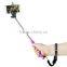 cell phone aluminum handheld flexible IOS android selfie stick