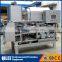 Shanghai sewage treatment automatic belt filter press