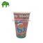 Unique Party 9 oz Paper Cups 4OZ-16OZ