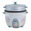 Electric brown rice cooker 1.8L, 2.2L, 2.8L