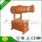 meizhou fog cannon agriculture orchard sprayer for forestry