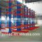Orange/Blue Powder Coating Steel Industrial Cantilever Rack/Storage Shelves