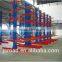 Steel Stacking Cantilever Rack/Heavy Duty Storage Shelves