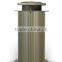 70V-100V 20W Garden Speaker Tube