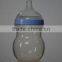 Free Sample 260ml standard BPA free silicone baby feeding bottle