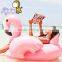 Inflatable Mattress Inflatable Flamingo Mattress Water Play Equipment