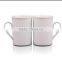 coffee mugs without handle