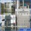 CE,ISO certificate JPA5075T50C cartons baling compactor machine
