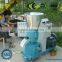 wood pellet packing machine