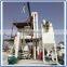 [ROTEX MASTER] CE ISO Approved Small Scale Feed Pellet Machine for Fish