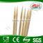 5.0mmX40cm cheap buy double pronged bamboo skewer