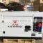 VLAIS 8.5Kva Silent Diesel Generator, Silent Diesel generator for home use,single and three phase