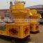 2 rice husk biomass wood pellet mill with vertical die