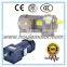 GHH/GHV medium gear reduction electric motor gear motor geared brake motor AC motor with reducer