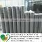 14mesh Security Screen Anti mosquito mesh