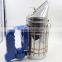 large quantity hot sale bee smoker with high quality electrical smoker