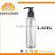 2016 Yuyao amber and brown comestic spray bottles 250ML