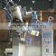 automatic vertical type double rollers high speed small bag seasoning powder packing machine