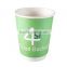 custom printed embossed double wall paper cups with lids for hot coffee