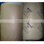 sack kraft paper for cement bags