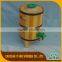 Best Selling Forest Craft Wooden Wine Barrel
