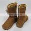 Boot