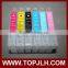 Refillable Cartridge For Epson XP-850/ XP-950 with ARC chips