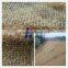 Coir geotextile