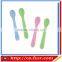 silicone kitchen tool set