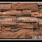 2015 new style culture stone for watering wall