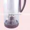 2016 New Plastic Large Water cooling Kettle With 4 Cups