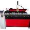 Rabbit 1300*2500mm 3000w fiber laser cutting machine