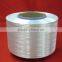 FDY high tenacity polyester filament yarn 45d-420d for core spun yarn sewing thread