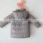 KIDS GARMENT