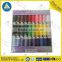 wholesale polyester sewing thread 64pcs colorful sewing thread kit set
