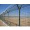 Razor Barbed Wire Mesh