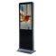 42 inch floor stand lcd digital touch kiosk  display