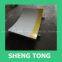 HDPE Synthetic Ice Rink Hockey Dasher Board/ice Hot Sale Puck Shooting Sheet/rink Fence Manufacturer