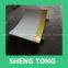 HDPE synthetic ice rink hockey dasher board/ice hot sale puck shooting sheet/rink fence manufacturer