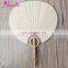 High Quality Rice Paper Chinese Craft Hand Round Court Fan Mandarin Fan