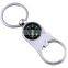 Military Compass Keychain Outdoor Gadget Pub Beer Bottle Opener
