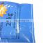 Wholesale full color printed woven polypropylene bags of rice