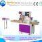 Bun cream filling machine, Bun packing machine , horizontal packing machine