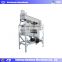 Grain Beans Paddy Destoner/ Rice Stone Removing Machine